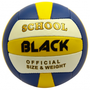 Black School Voleybol Topu